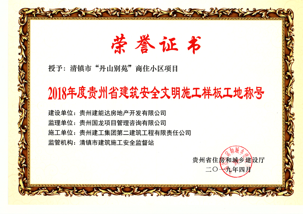 產(chǎn)品名稱(chēng)
