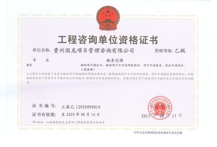 產(chǎn)品名稱(chēng)